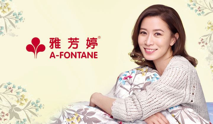 A-Fontane main iamge